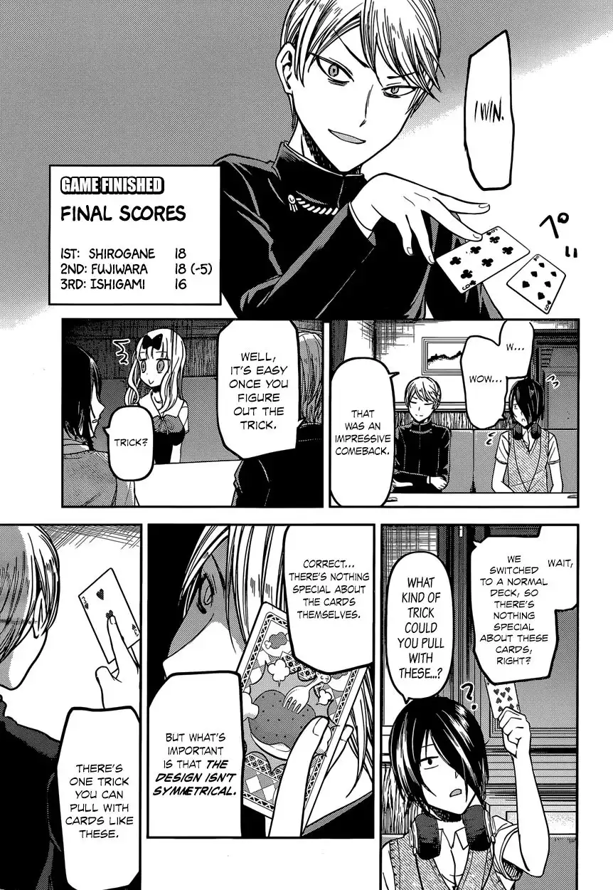 Kaguya-sama wa Kokurasetai - Tensai-tachi no Renai Zunousen Chapter 34 15